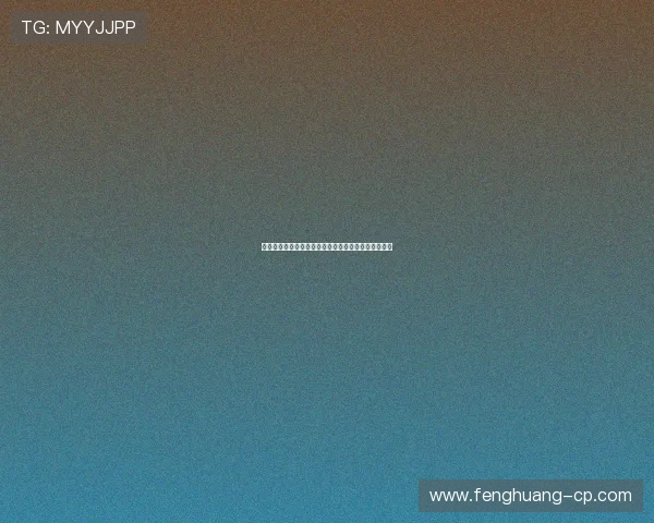 广东华侨大学创新发展与文化传承的双重驱动路径研究 广东华侨大学创新发展与文化传承的双重驱动路径研究